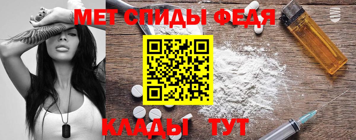 АМФ 98% Дербент