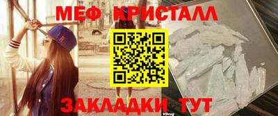 a pvp Сосновоборск