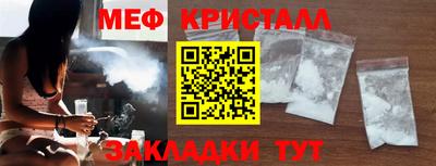 a pvp Сосновоборск