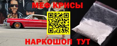 каннабис Сосновый Бор