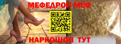 a pvp Сосновоборск