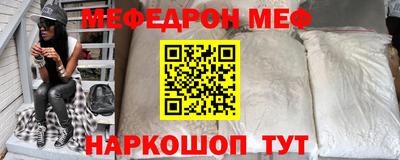 каннабис Сосновый Бор