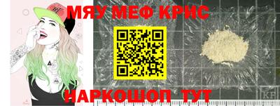 каннабис Сосновый Бор