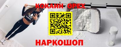 a pvp Сосновоборск