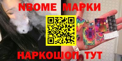 a pvp Сосновоборск