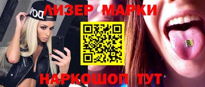 a pvp Сосновоборск