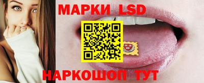 каннабис Сосновый Бор