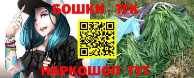 экстази Сочи