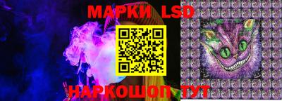 экстази Сочи