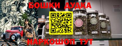 экстази Сочи