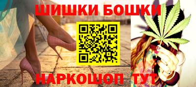 a pvp Сосновоборск