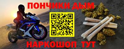 a pvp Сосновоборск