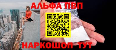экстази Сочи