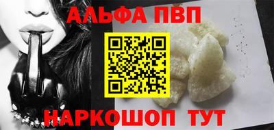 a pvp Сосновоборск