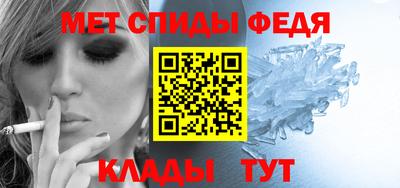 экстази Сочи
