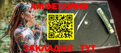 a pvp Сосновоборск