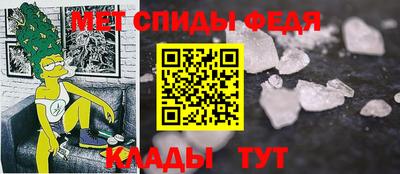 экстази Сочи
