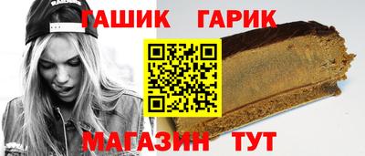экстази Сочи