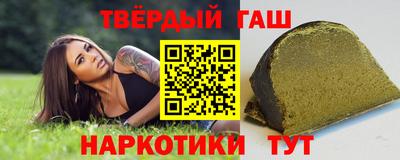 каннабис Сосновый Бор