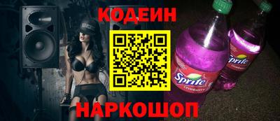 a pvp Сосновоборск