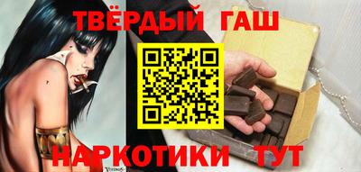 экстази Сочи
