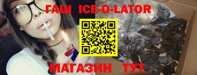 каннабис Сосновый Бор