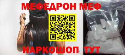 каннабис Сосновый Бор