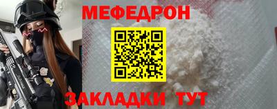 экстази Сочи