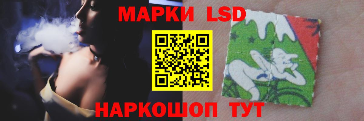 Дербент  Лсд 25 экстази ecstasy  Вход с VPN  Лсд 25 экстази кислота 