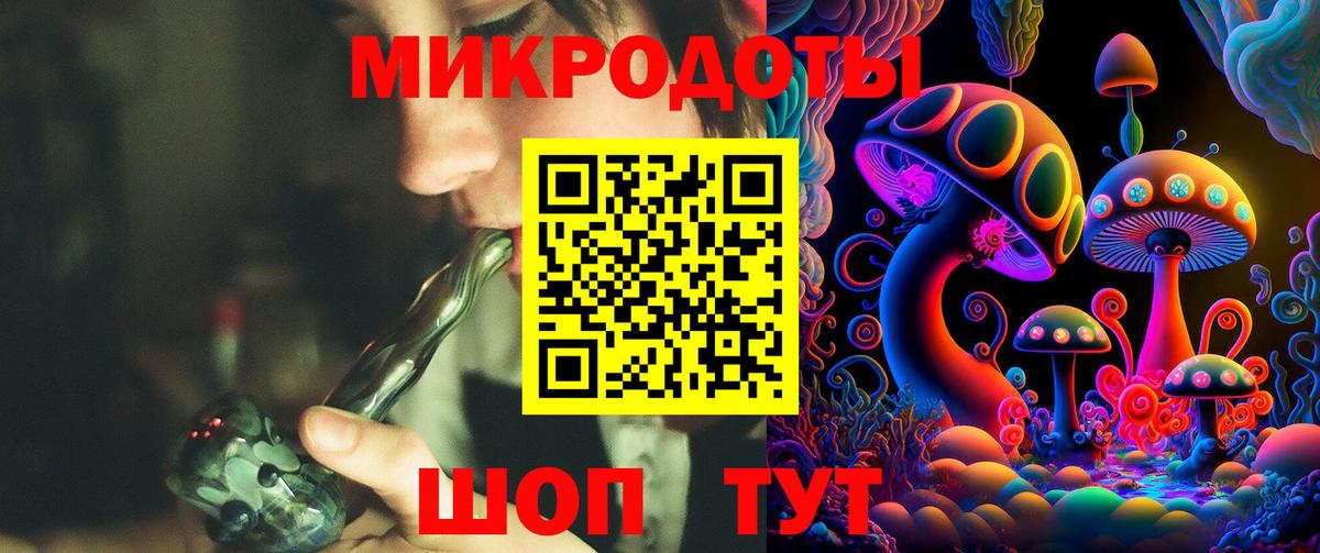 магазин продажи   Вход с VPN  Дербент  Псилоцибиновые грибы Cubensis  Псилоцибиновые грибы GOLDEN TEACHER 